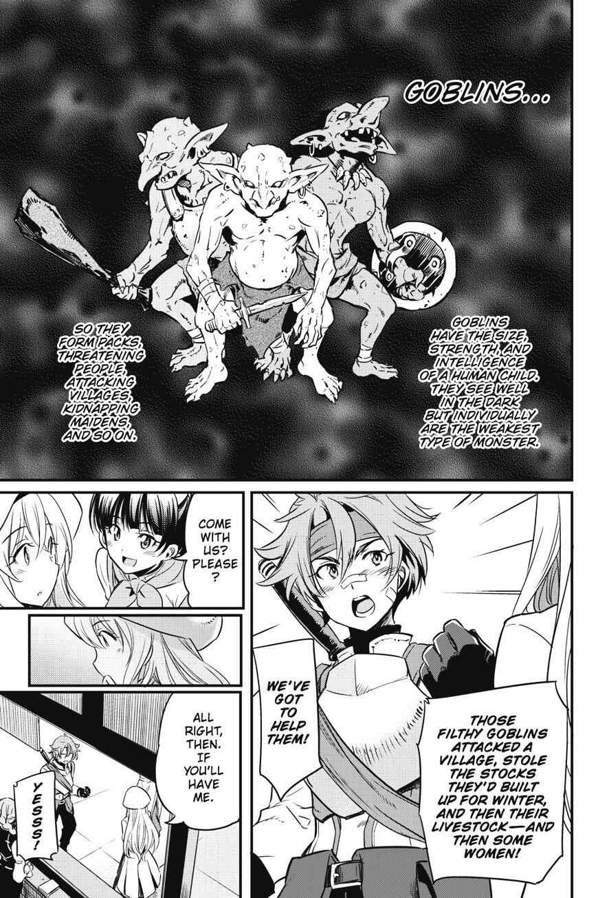 Goblin Slayer Chapter 1 11